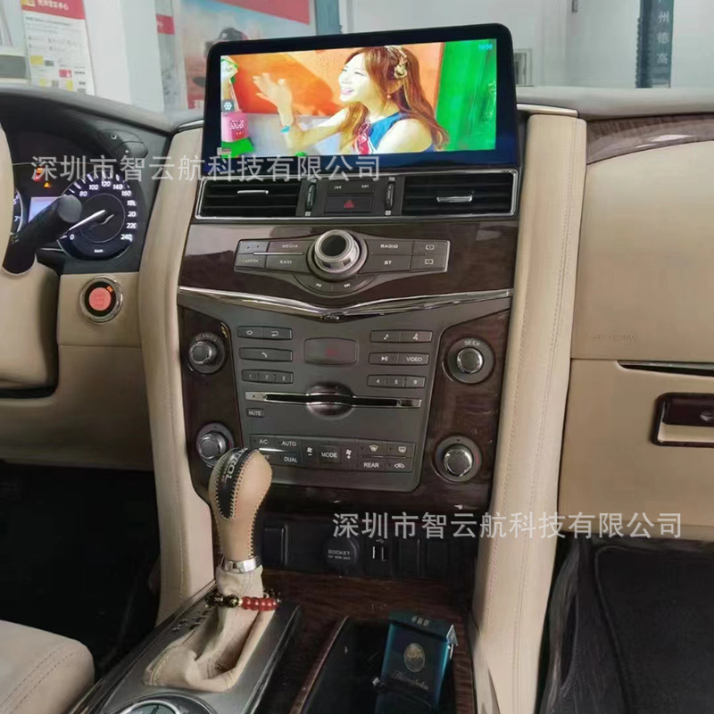 Suitable for Infiniti Fx35/Qx80/Qx70 G25/G35/G37 /Q50L/Qx30/Q30/Qx56