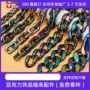 定制亮面亚克力电镀链条