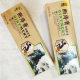 Herbal Cream Broken Hemorrhoids Ointment Xiaozhi Powder Ointment Men's and Women's Internal and External Mixed Anal Itching Soothing Ointment