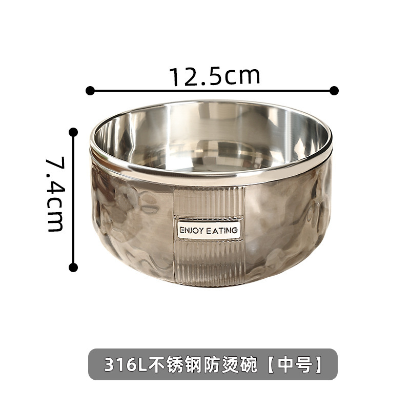 新しい波形ライト高級ボウル 316 ステンレス鋼ボウル家庭用大人の食事ボウル子供ボウル断熱抗火傷二層ボウル|undefined