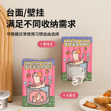 �¸µ�һ���ԏN��ˮ�������^�V�W��ˮ��ˮ��ϴ��۵�©©�Wϴ����