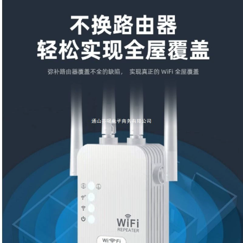 Улучшение портовой сети для усиления приема wifi на дальние расстояния и охват wired сети для расширения усилителя сигнала и скорости