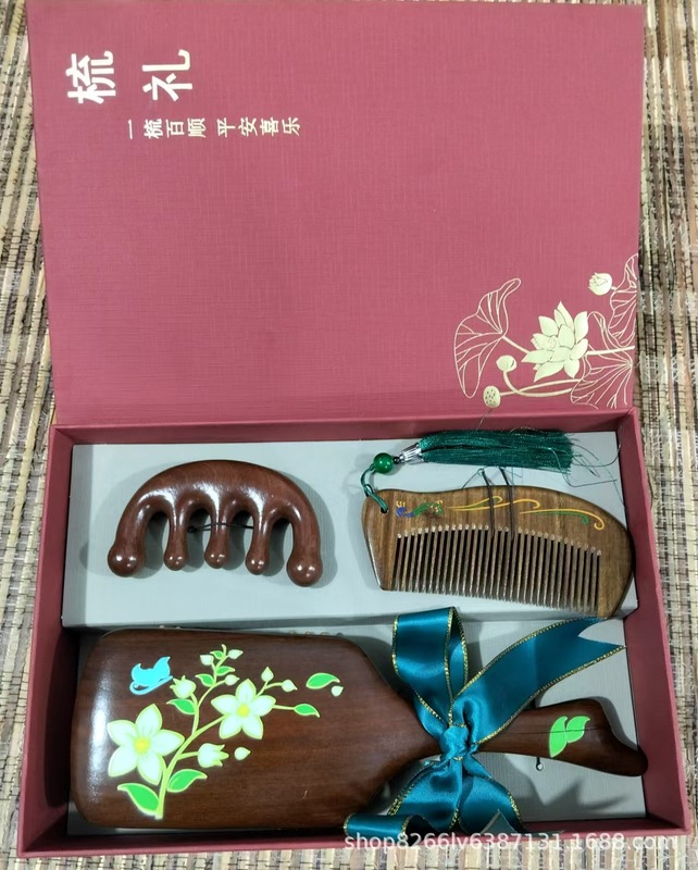 檀木梳子便携小随身头部按摩梳经络梳中秋佳节送家人送朋友伴手礼|undefined