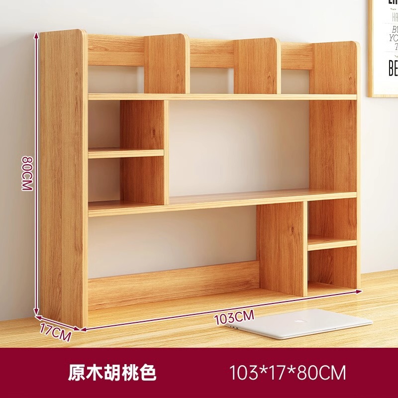 书架桌面置物架卧室办公室桌上小型多层架子客厅书桌收纳简易书柜|undefined