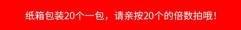 企业手册