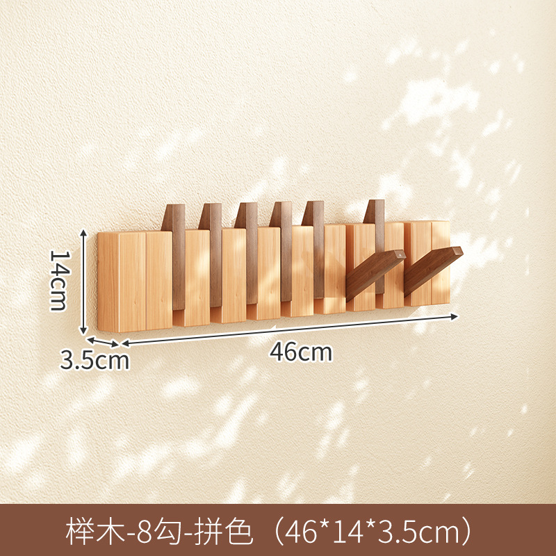 Haya - pincelada - 8 ganchos