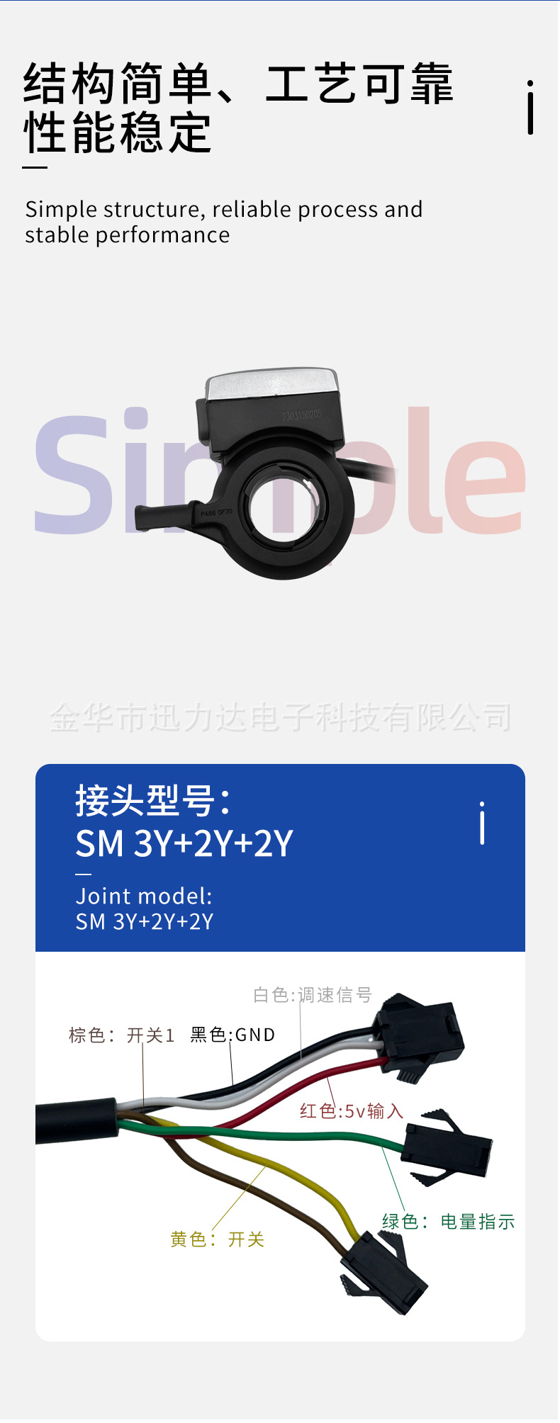 详情_02.jpg