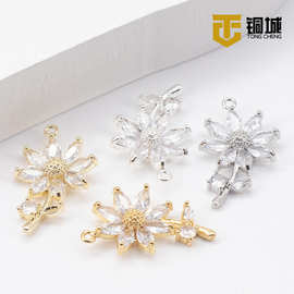 14K包金锆石莲花吊坠镀真金项链吊坠手工diy珍珠花朵配饰饰品菊花