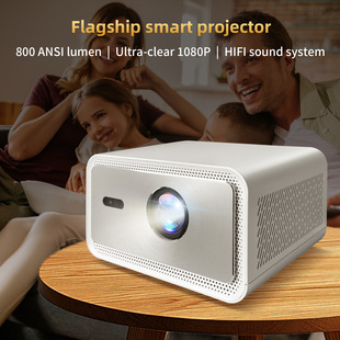 Factory Direct Sales 4K Cinema Projector Fully Enclosed Optical Machine Dustproof High-Fidelity Sound Effect Wireless Same-Screen Home and Commercial