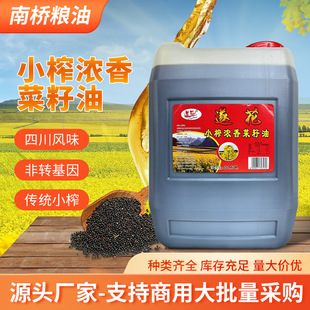 �Ĵ��S��Сե���������27.17L�Ͳ������ò��ʳ���ͬF؛�������l