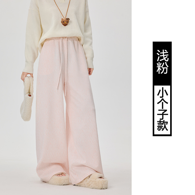 灰色小香风阔腿裤女秋季2025新款小个子高腰显瘦休闲慵懒风直筒裤|undefined