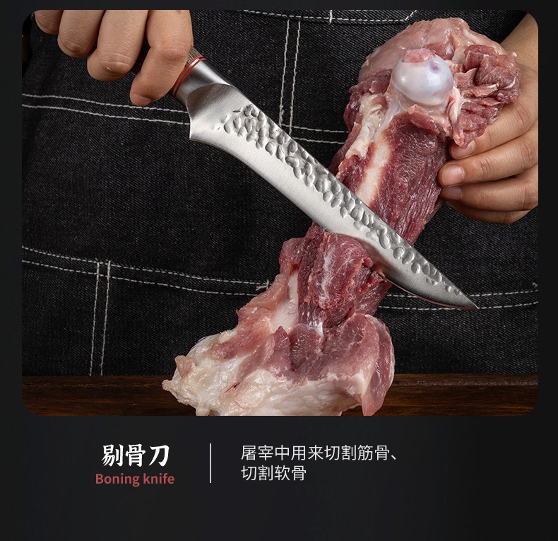 跨境爆款彩木柄锤纹钢头刀具套装厨房不锈钢日式锋利厨师刀三德刀