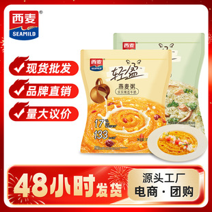 �����������Ϲ�ţ�����¸��{�u��350g����С����֬�����