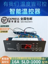 ��ϙ�����ؿ������@ِ贵�SLD1000չʾ���_�P����������