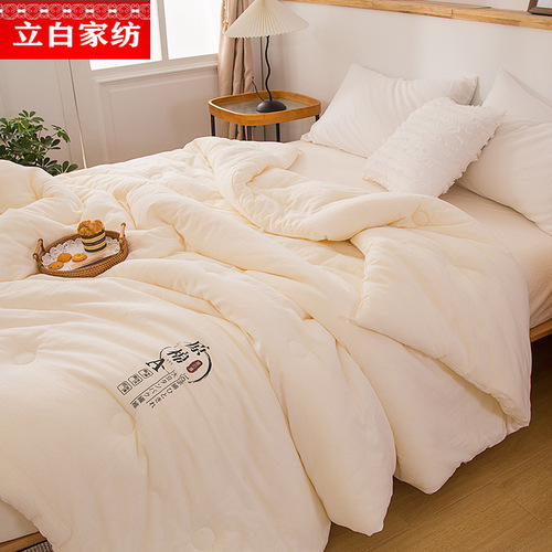 Nantong Class A Maternity Grade Soy Fiber Blanket Pure Cotton Core Soy Fiber Blanket All-Season Blanket Thick Winter Blanket Spring and Autumn Blanket