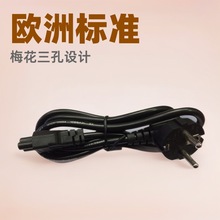 SֱN1.2 W÷Դ WʽԴ PӛACԴ