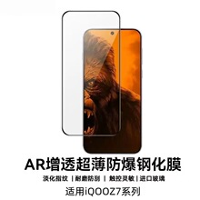 �m��iQOOZ7����䓻�ĤZ7xȫ�����wZ7i������ָ�y��ˤ�����֙CĤ