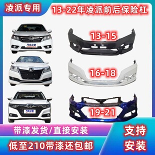 �m��춱�������ǰ���U��13 14 15ǰ�ܺ��16��1718192021ǰĘ����