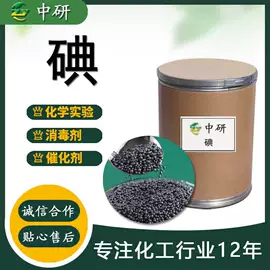 涂料稀释剂;分析试剂;磷酸盐