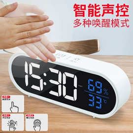 温湿度计;温度计水温计;非接触温度计