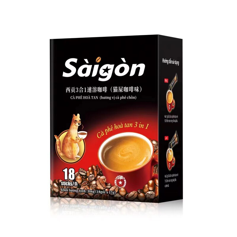 Vietnam imported Saigon cat shit flavor coffee powder 306g bagged three-in-one instant coffee 18 pieces original Wholesale