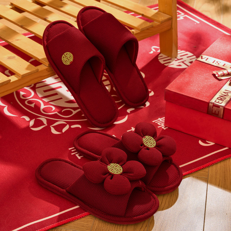 Summer Slippers Wedding Festive Red Couple Wedding Wedding Dowry Indoor Non-Slip Lightweight