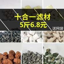 �~���^�V����ˮ���ˮʮ��һ�V���մɭh����̿���ʯ�������ɽʯ