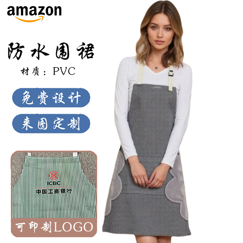 방수 및 기름 방지 손으로 인쇄 된 로고 줄무늬 앞치마 케이터링 주방 베이킹 두꺼운 얼룩 방지 작업복