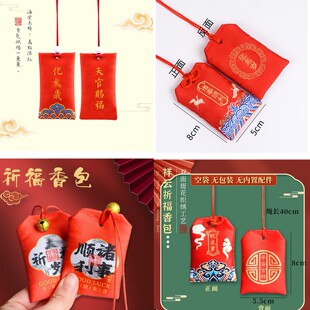 ����S�����l�����T�q����������������\�ҿմ���ʽ�첱������