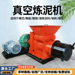 ��վ����C�S��ֱ�N��ˇ�D���C�����ò��P��p�S���ϔD�������O��