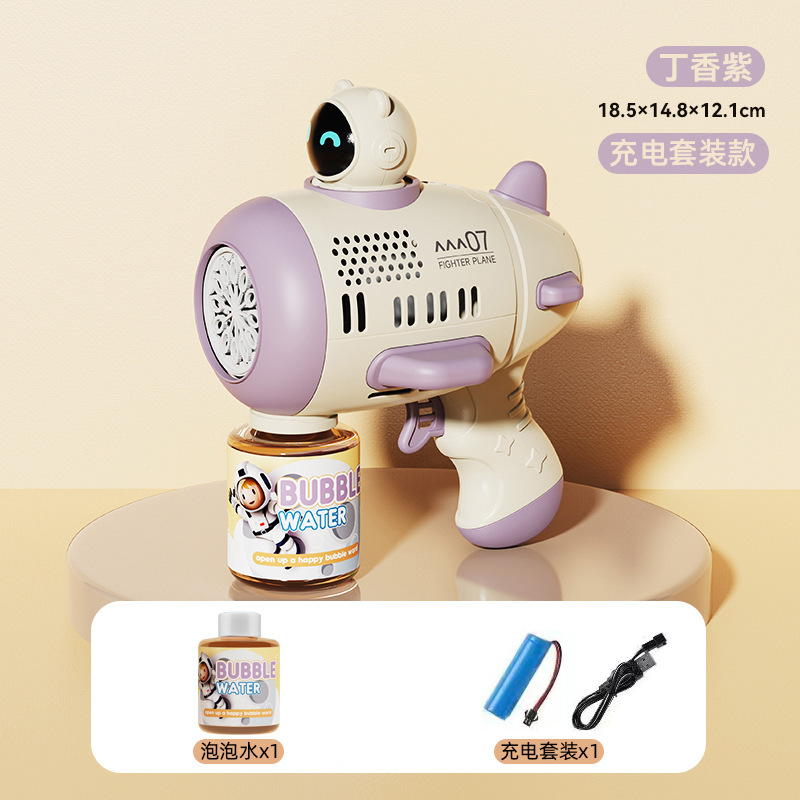 Nueva pistola de burbujas de aviones máquina automática de burbujas pistola de burbujas espacial luz porosa puesto de juguete para niños al por mayor