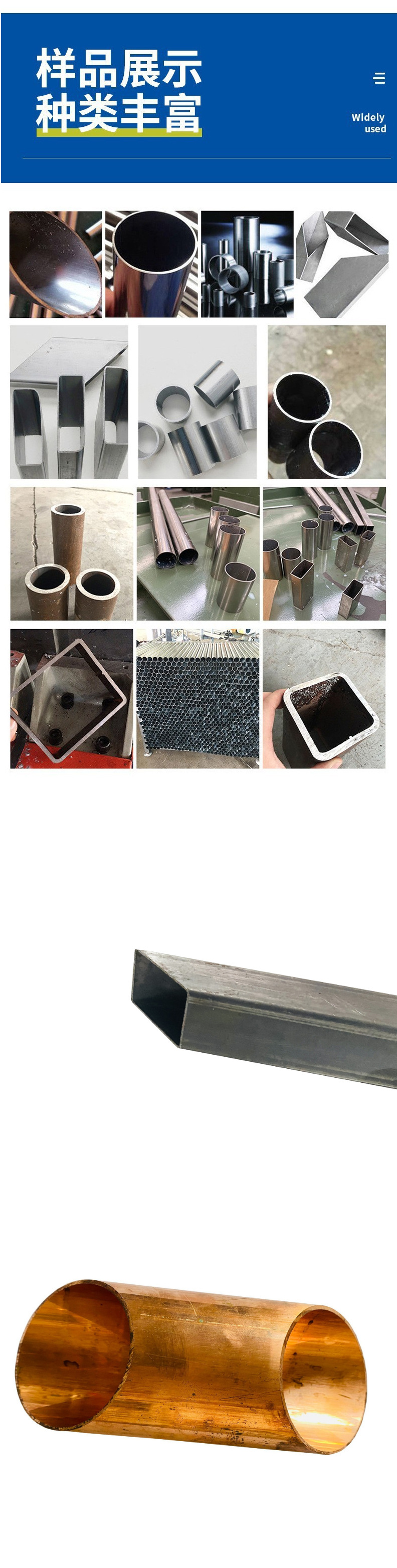 切管机-355伺服送料带拉尾切管机全自动不锈钢管材切割机高精