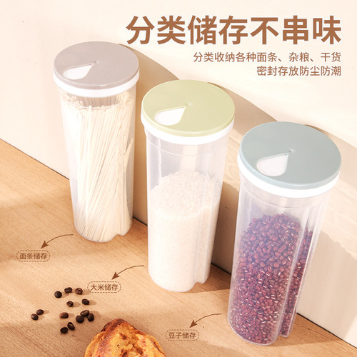 Noodle storage box, food-grade sealed jar, kitchen noodle box, pasta bucket, grain storage jar, noodle tube