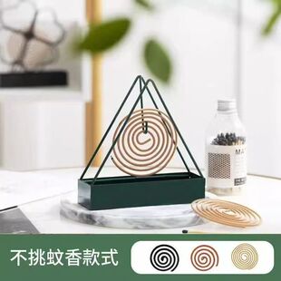 Summer Mosquito-repellent Incense Tray Triangular Mosquito-repellent Incense Rack Suspended Hanging Bottom Box with Ash Creative Household Mosquito-repellent Incense Box Incense Stove