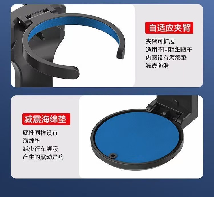 Car water cup holder, air conditioning vent drink holder, multifunctional car cup holder, ashtray storage and fixed bracket