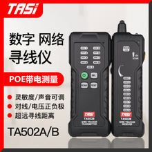 �ذ�˹�����xTA502ϵ�п��ɔ_�龀���๦�ܾW�j�W���y���x���