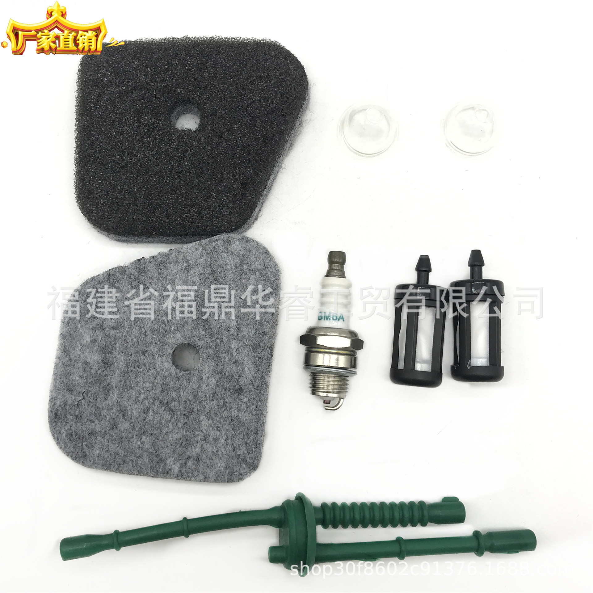 油泡油滤空滤FS90 FS100 FS110 FS130 FS90R园林配件组合