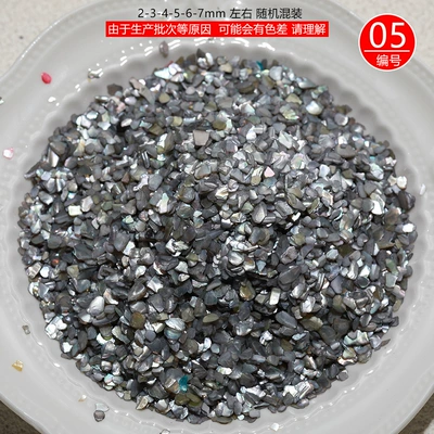 lacquer inlay DIY material, Dırnaq bəzəkləri - parquet-shell-05-10-grams