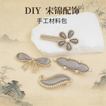 ���\����l�A����/�Ƕ�����������Adiy�l�������w���в��ϰ�