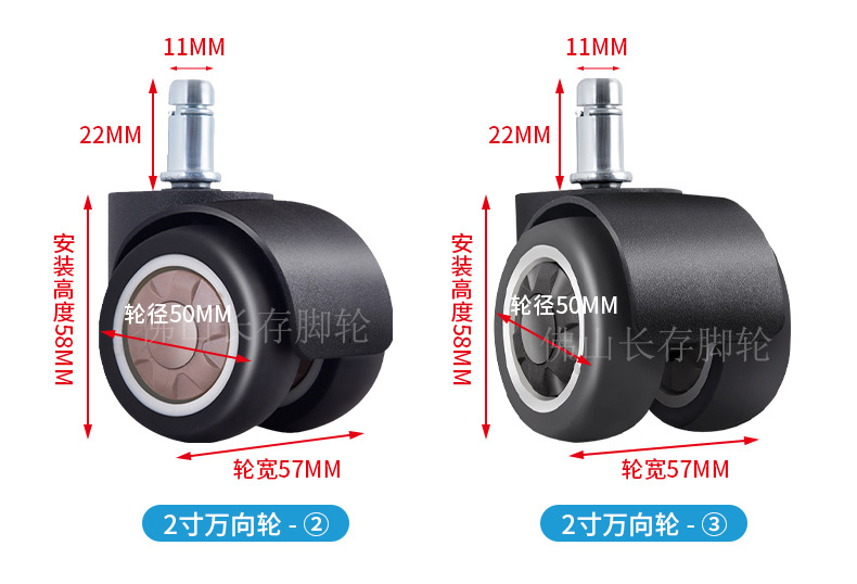 脚轮详情页_11-2.jpg