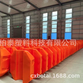 滚塑容器;拦污浮筒;水面浮球