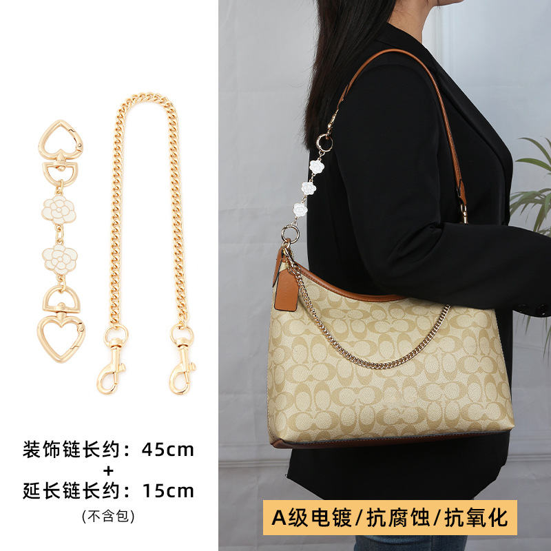 Decorative chain 45cm + 2 sections camellia extension chain