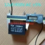 尺寸12uf38mm线带电容