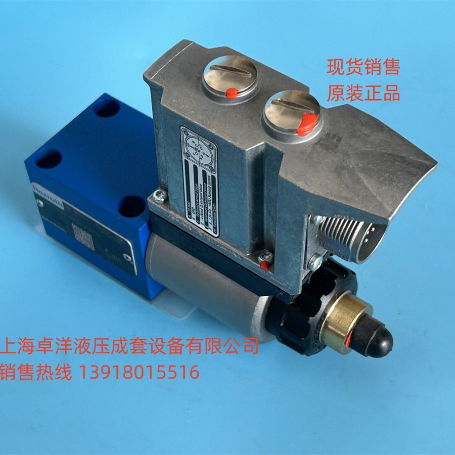 现货销售 R901064278  DBETE-6X/315YG24K31A1V