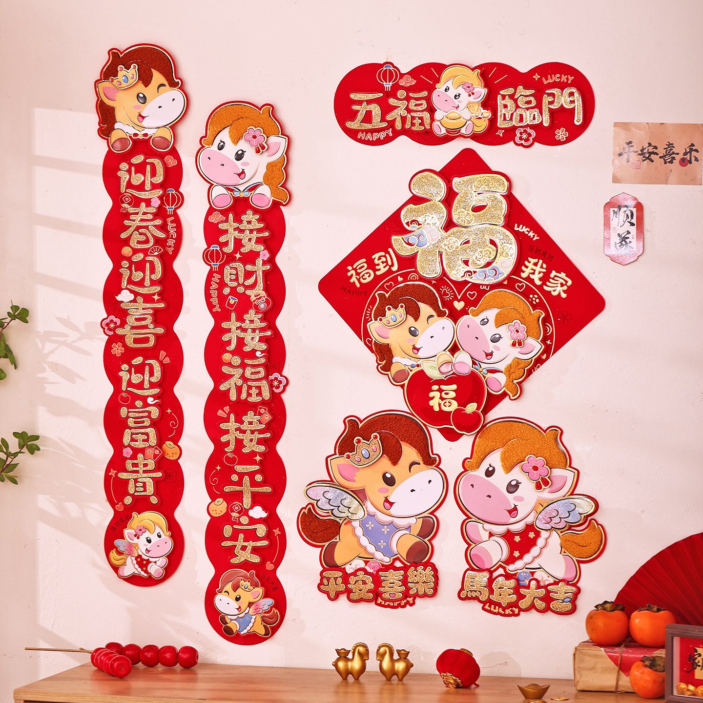 658717156094m13e3ad12-9dda-498