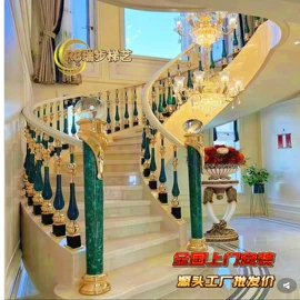 楼梯及配件;公寓花园;金属建材