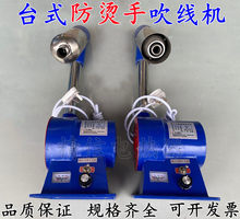 ̨ʽ�����C�{�غ澀�C���C�֟��L��Ƥ���X�������^Ь�ô�ë�C