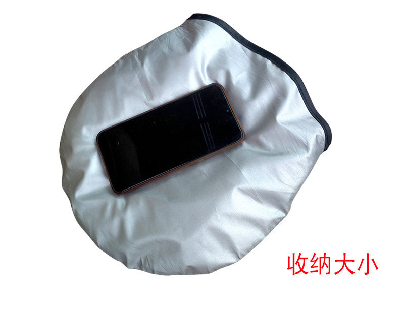 Car sun visor summer double-ring new silver-coated cloth sun visor front shield nylon sun umbrella heat insulation to avoid light