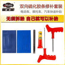 ΢���ḁ�z�l�ḁ���b���z�l�ḁ����늄�܇Ħ��܇�����ḁ����