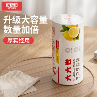 ��ϱ�DʳƷ�����r��ƽ�ڴ��N�������c��ʽ��˺���һ���Ա��r��